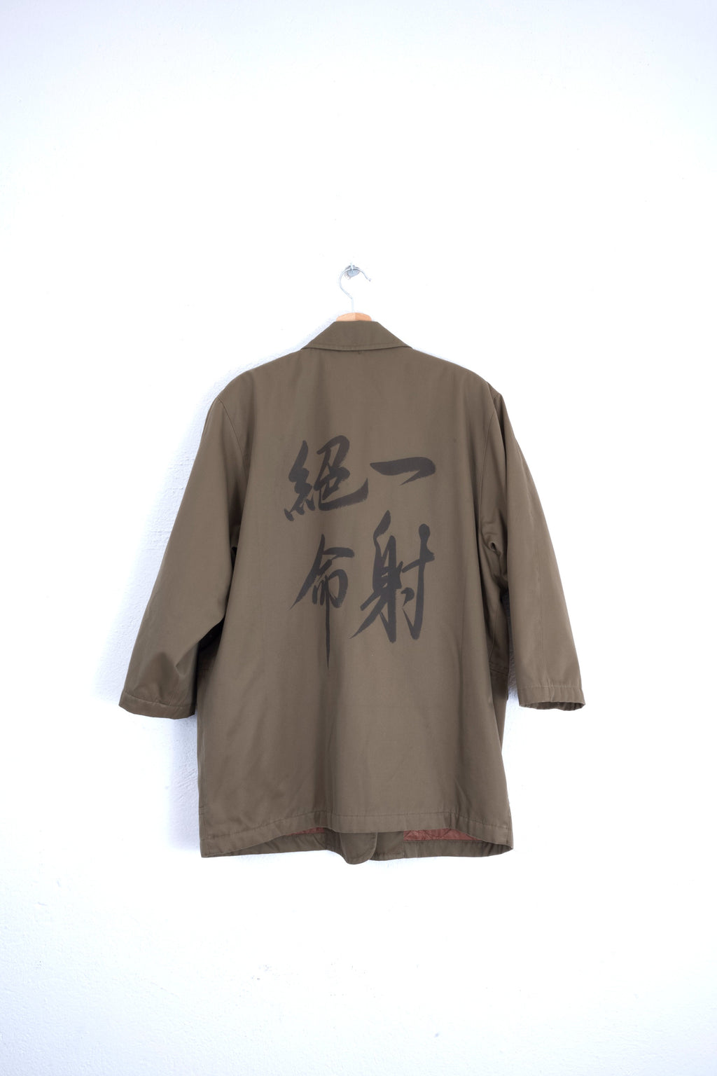 TRENCH VINTAGE CUSTOMIZZATO