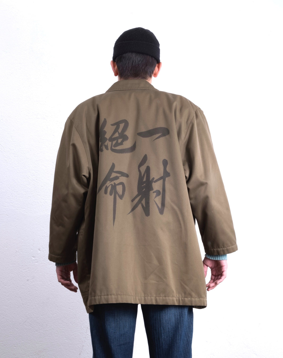 TRENCH VINTAGE CUSTOMIZZATO